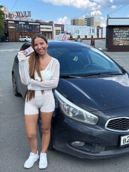 Автошкола Абсолют - изображение 15