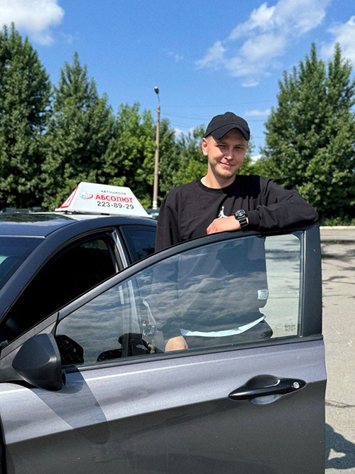Фирсов Кирилл Владимирович