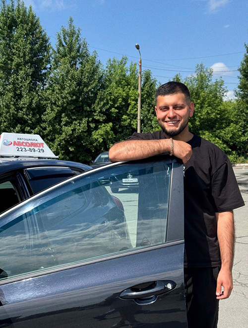 Николаев Артур Владимирович